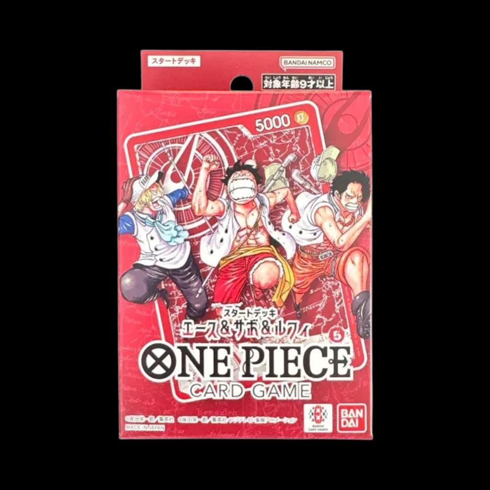 ワンピースカードゲーム スタートデッキ「週刊少年ジャンプ 2026年4・5合併特大号応募者全員サービス エース&サボ&ルフィ」
