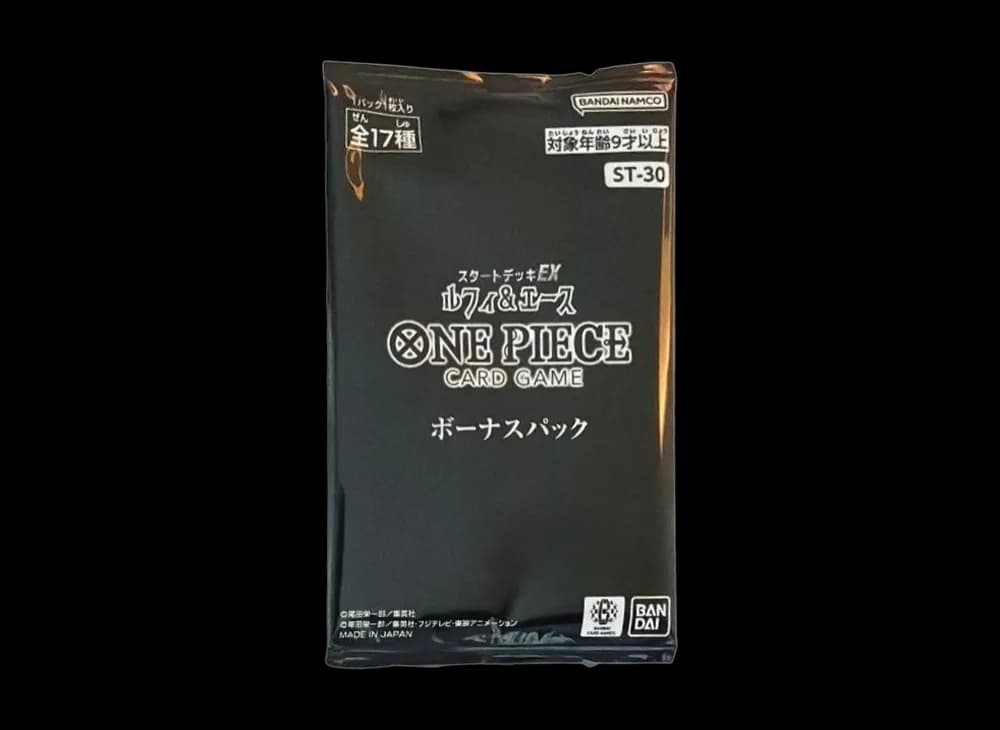 ワンピースカードゲーム スタートデッキEX「ルフィ&エース ボーナスパック」パック