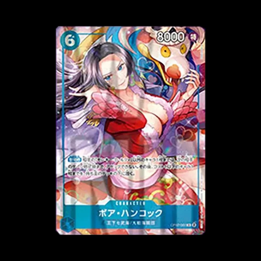 ボア・ハンコック SR [OP07-051](ワンピースカードゲーム「チャイナ 2nd アニバーサリーセット 日本語版」)