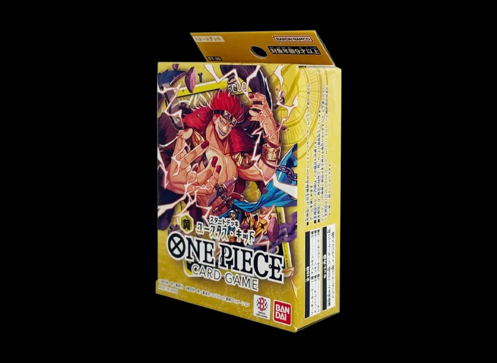 ワンピースカードゲーム スタートデッキ「黄 ユースタス・キッド」