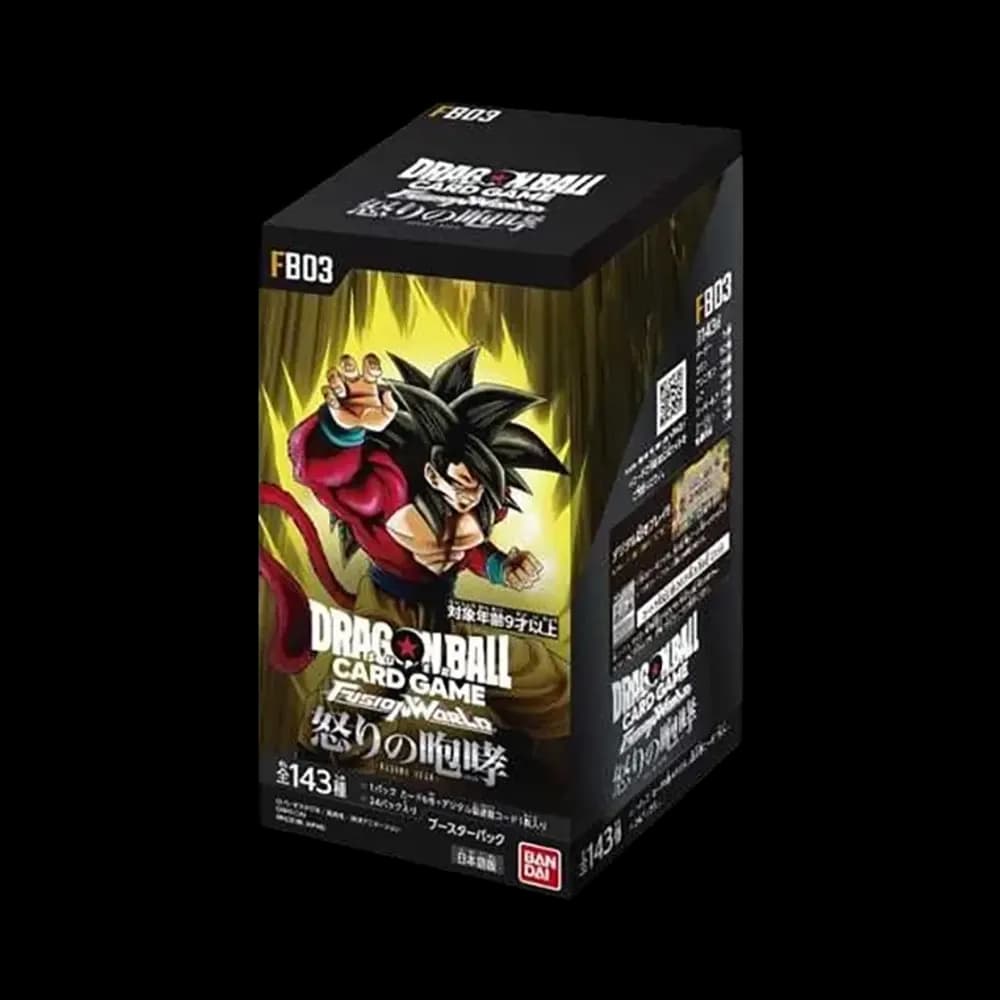 ドラゴンボールスーパーカードゲーム フュージョンワールド ブースターパック「怒りの咆哮」 ボックス