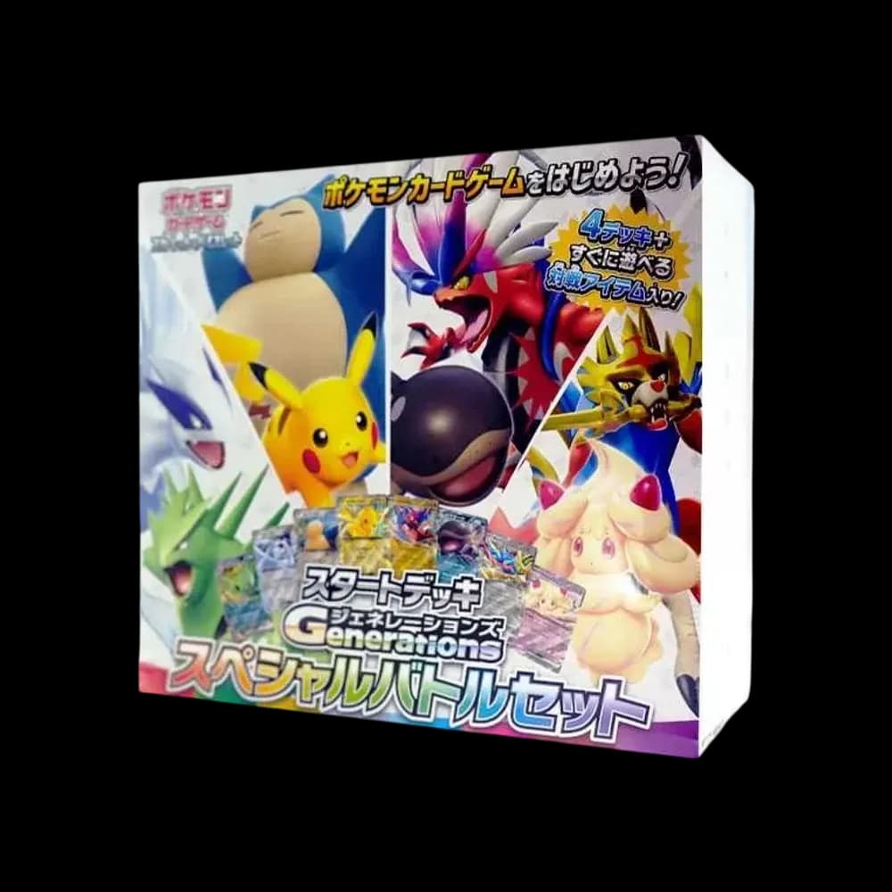 ポケモンカードゲーム スカーレット&バイオレット スタートデッキ Generations「スペシャルバトルセット」