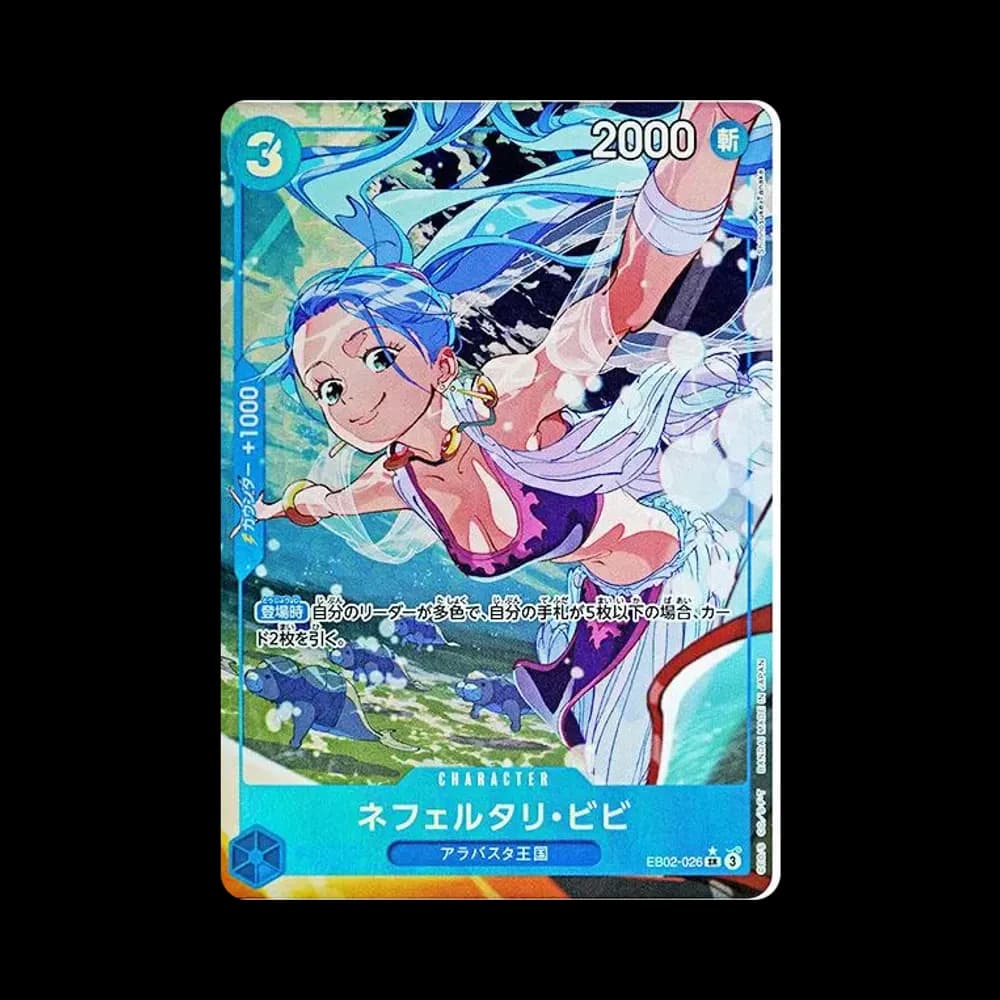 ネフェルタリ・ビビ SR-P [EB02-026](エクストラブースター「アニメ 25th コレクション」)
