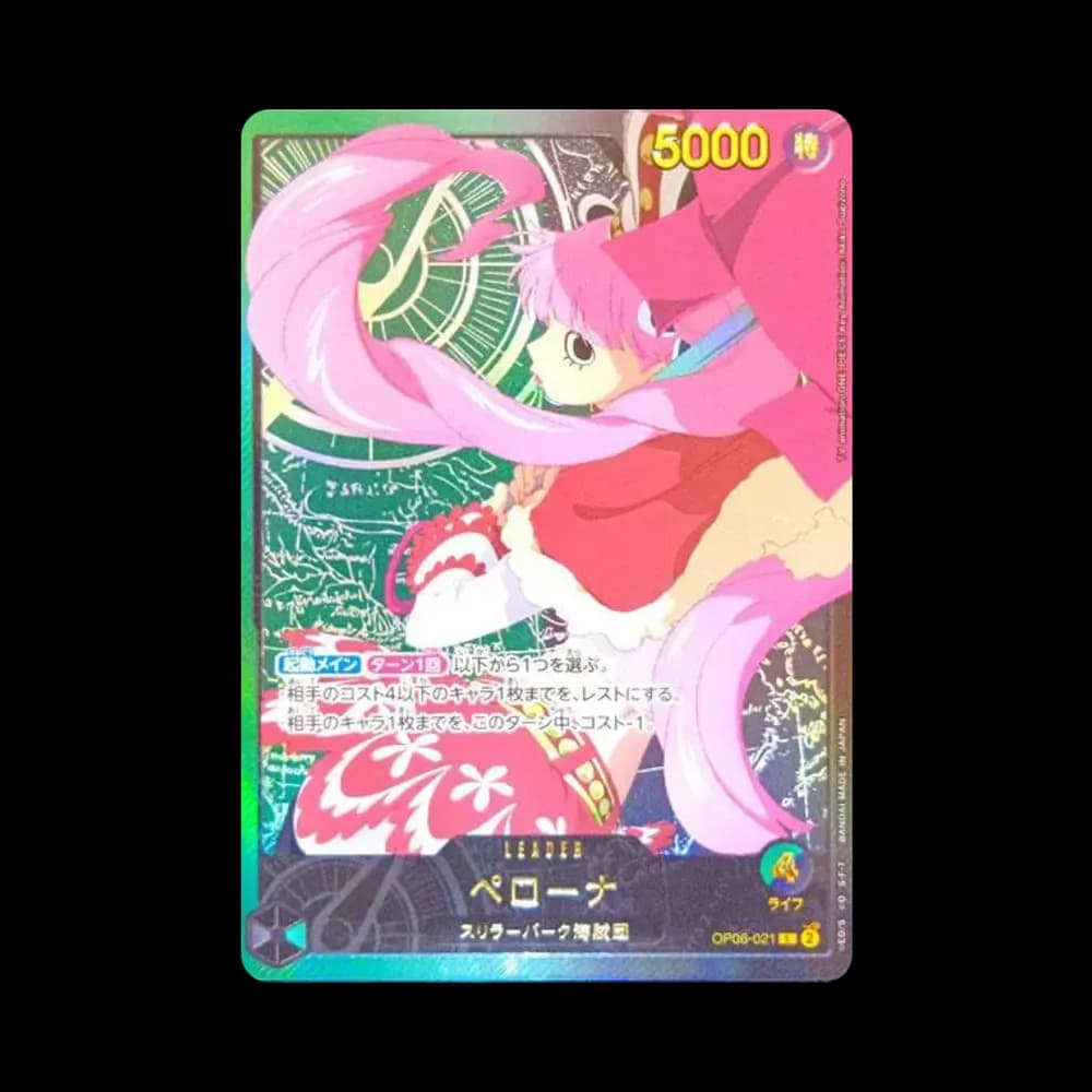 ペローナ L-SPC [OP06-021](エクストラブースター「アニメ 25th コレクション」)
