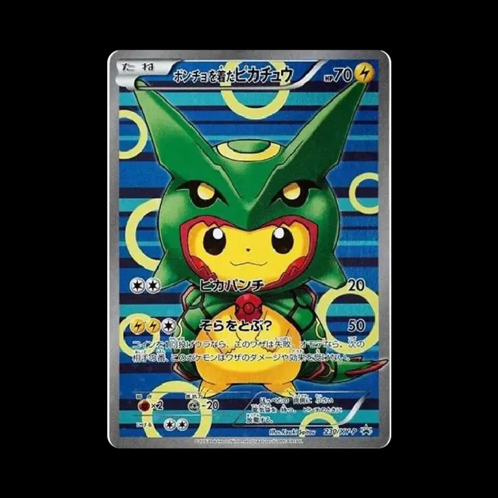 ポンチョを着たピカチュウ: プロモ[XY-P 230/XY-P](プロモーションカード「XY-P」)