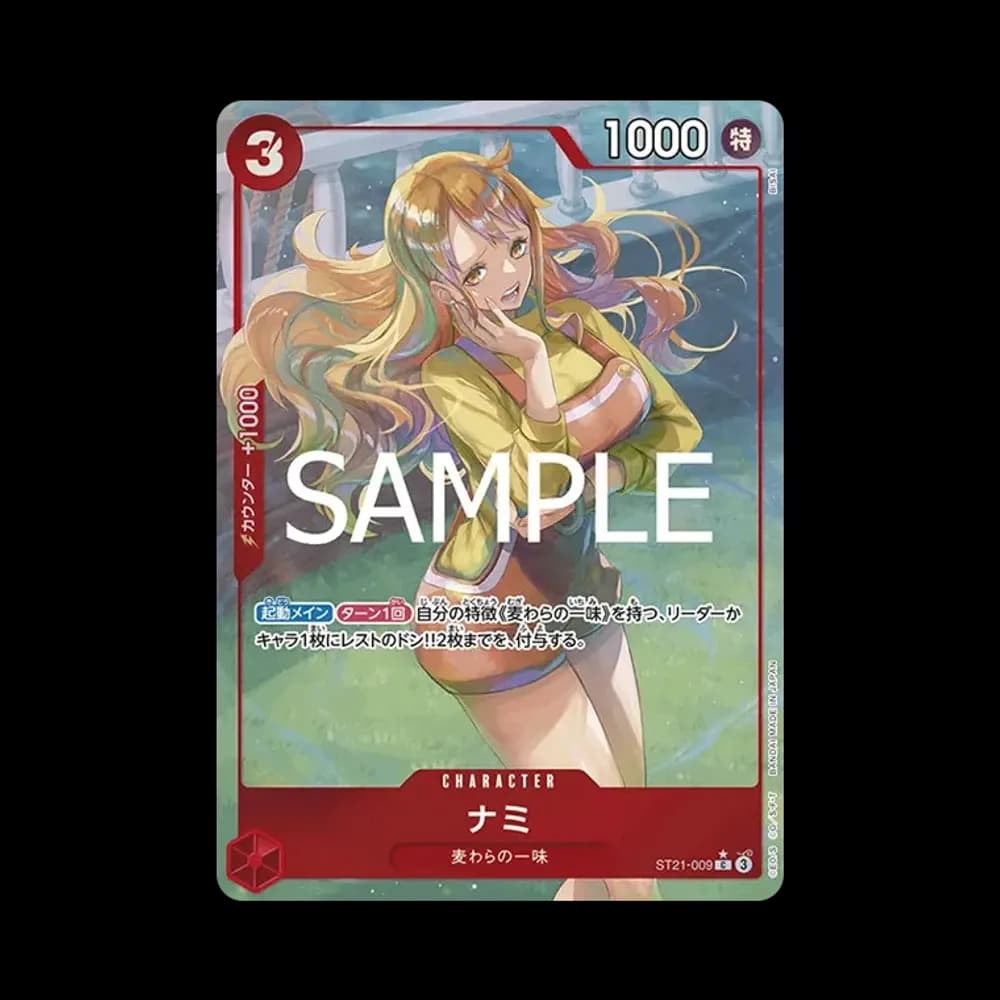 ナミ C-P [ST21-009](スタートデッキEX「ギア5」)