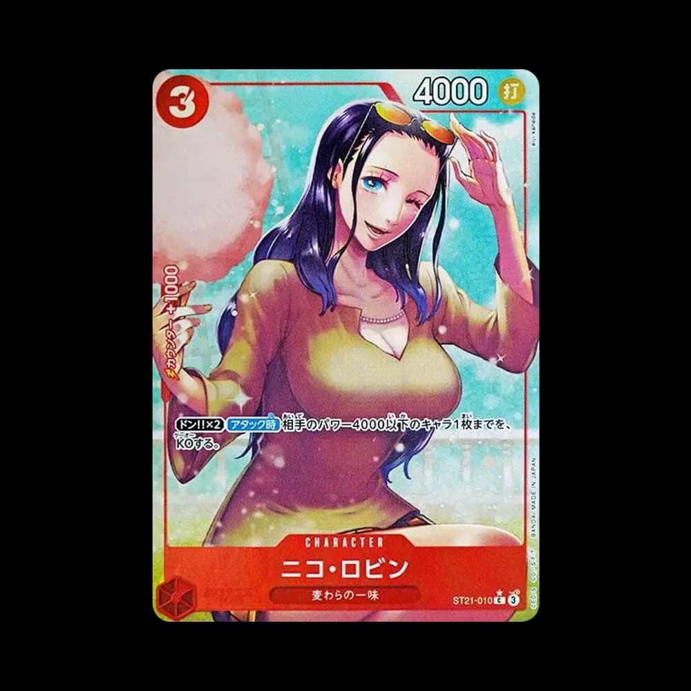 ニコ・ロビン C-P [ST21-010](スタートデッキEX「ギア5」)