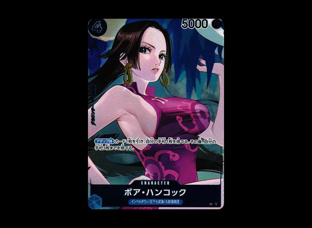 ボア・ハンコック UC-P [OP02-059] (ブースターパック頂上決戦 Box封入特典)