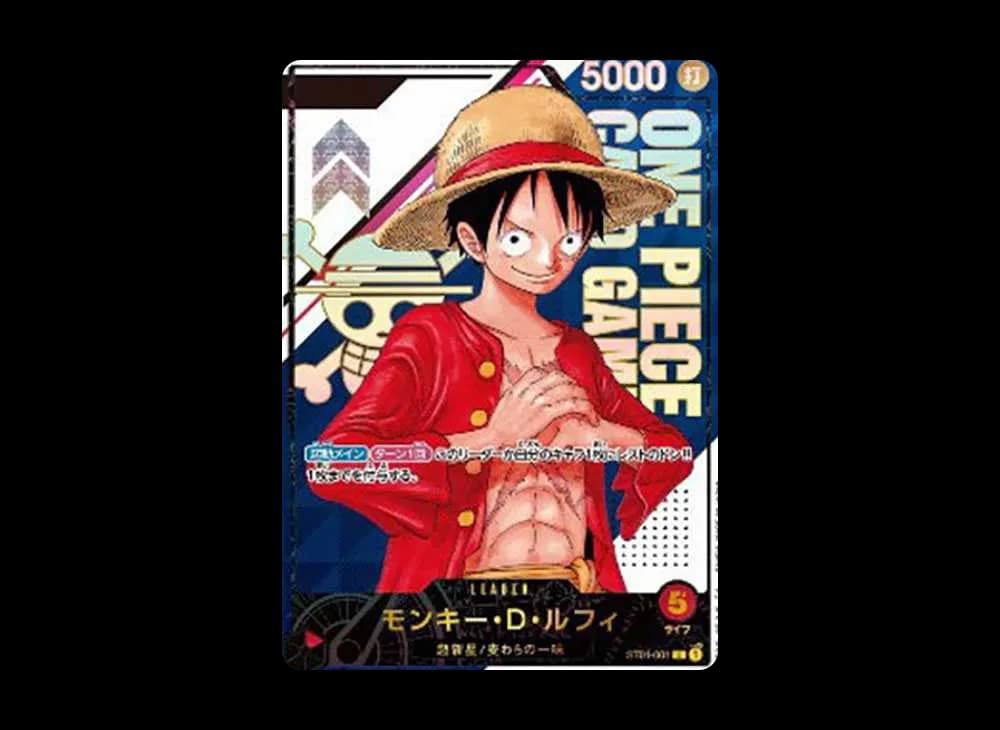 モンキー・D・ルフィ L シリアルナンバー入り (開封済) [ST01-001] (フラッグシップバトル優勝記念品)