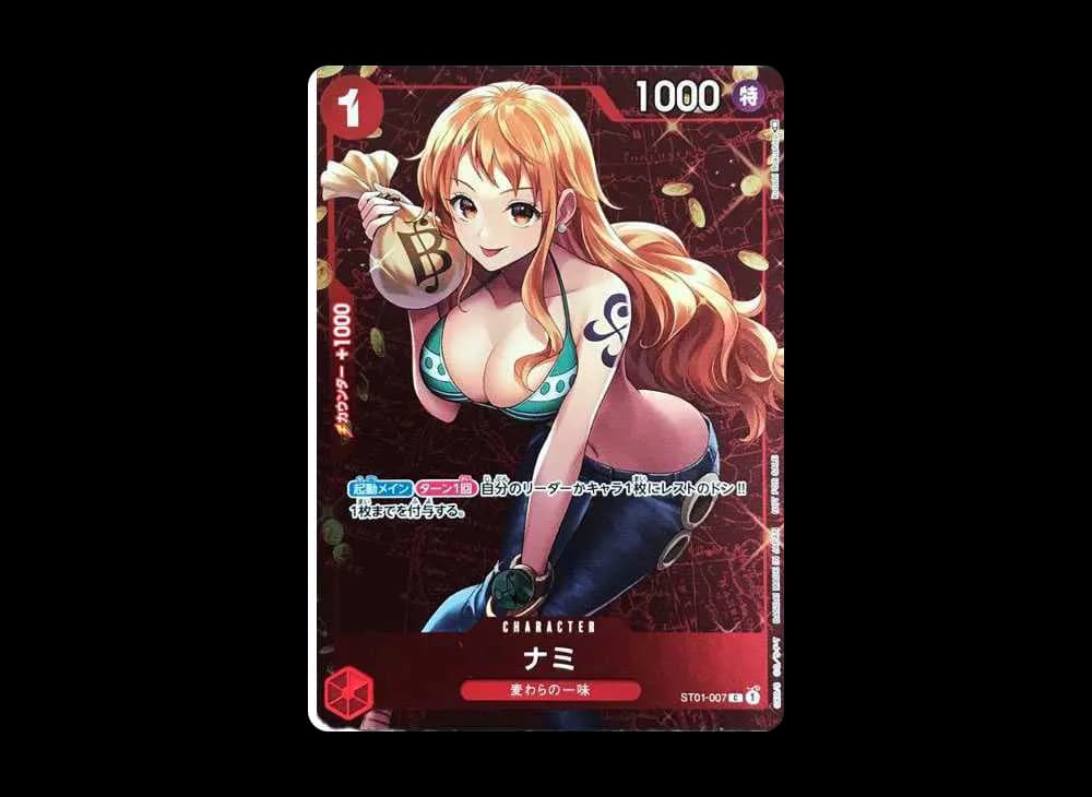 ナミ P [ST01-007]  (スタンダードバトル 優勝記念品)