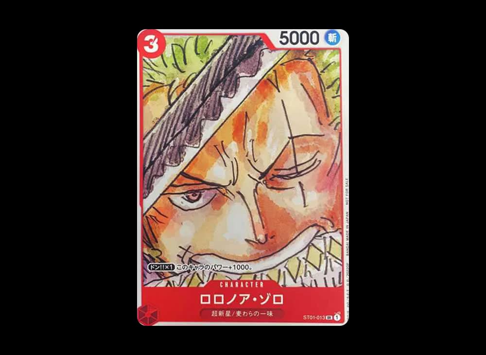 ロロノア・ゾロ SR [ST01-013] (ONE PIECE FILM RED フィナーレ セット)