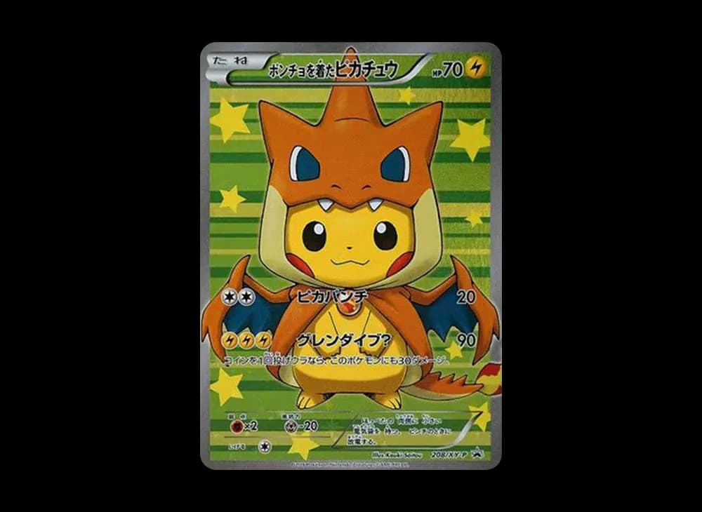 ポンチョを着たピカチュウ: プロモ[XY-P 208/XY-P](BREAK スペシャルBOX「メガリザードンYのポンチョを着たピカチュウ」)