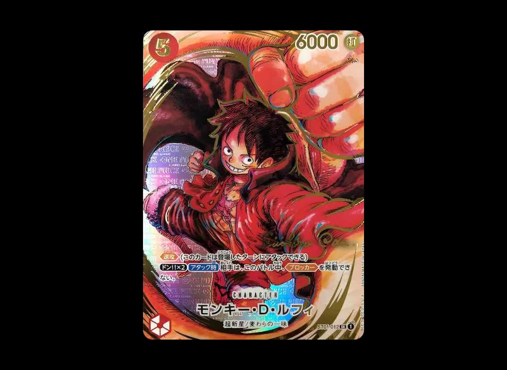モンキー・D・ルフィ SR-P (サインルフィ) [ST01-012] (ブースターパック 新時代の主役)