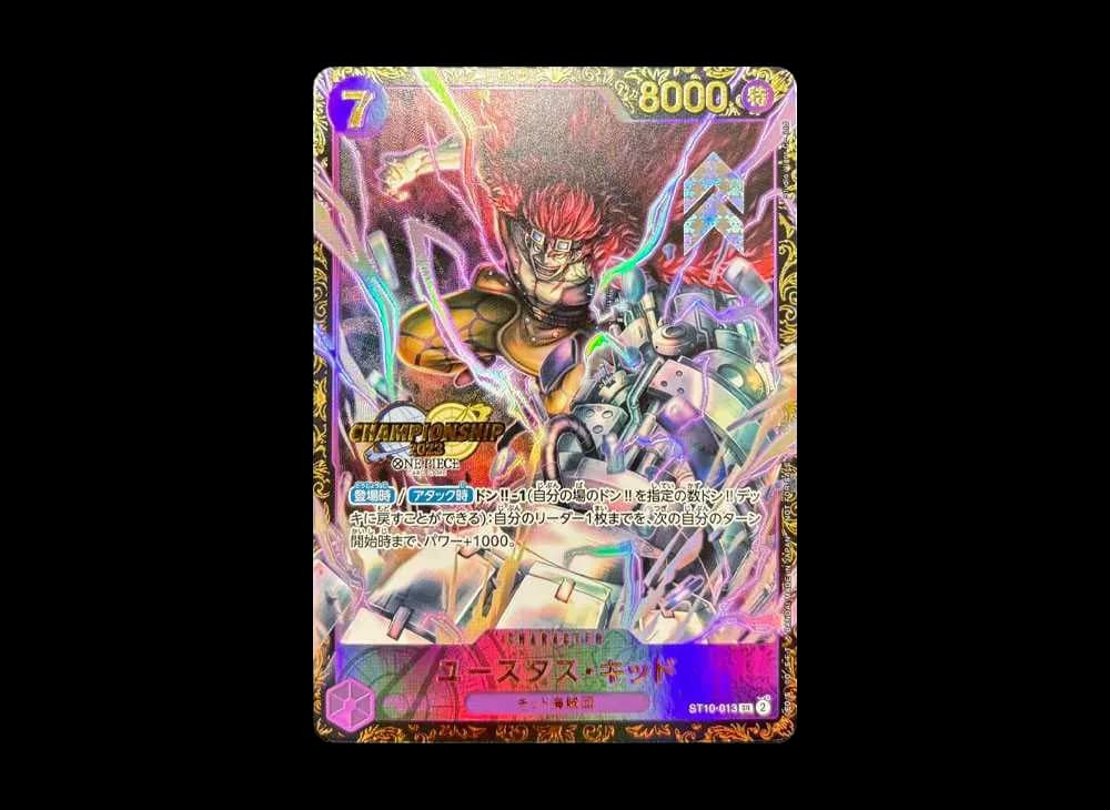 ユースタス・キッド [ST10-013] (チャンピオンシップ 記念品)