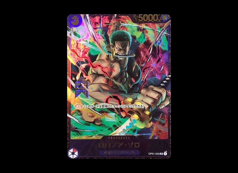 ロロノア・ゾロ SR [OP01-025] (フラッグシップバトル記念品)