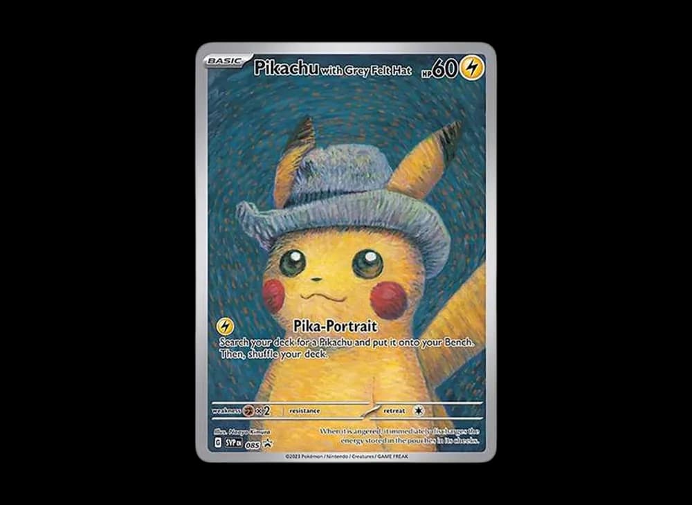 ピカチュウ : プロモ [SVP EN 085](「ゴッホ展」 プロモーションカード「SVP EN」) 【英語版】
