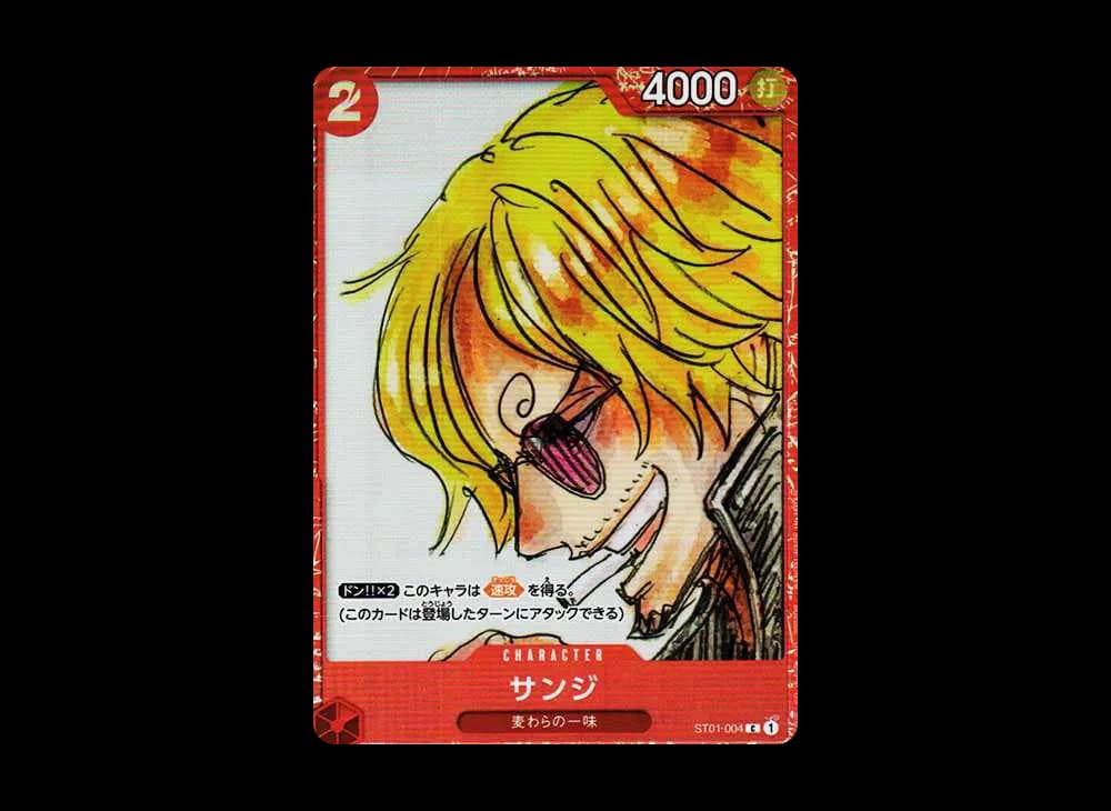 サンジ C [ST01-004] (プレミアムカードコレクション ‐ONE PIECE FILM RED ‐)