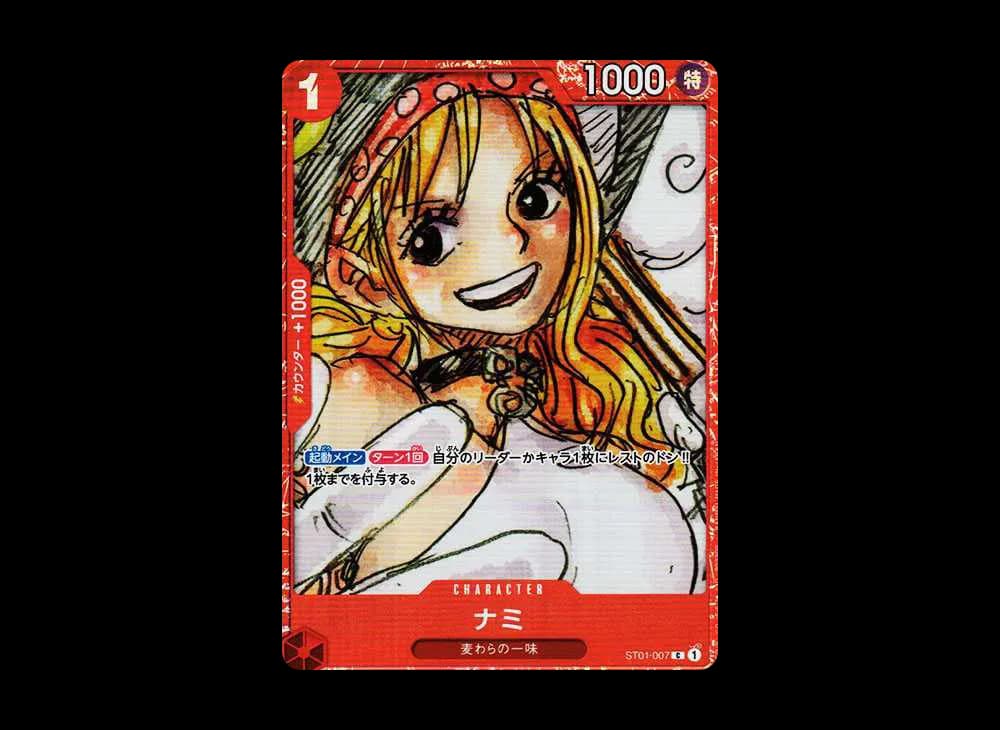 ナミ C [ST01-007] (プレミアムカードコレクション ‐ONE PIECE FILM RED ‐)