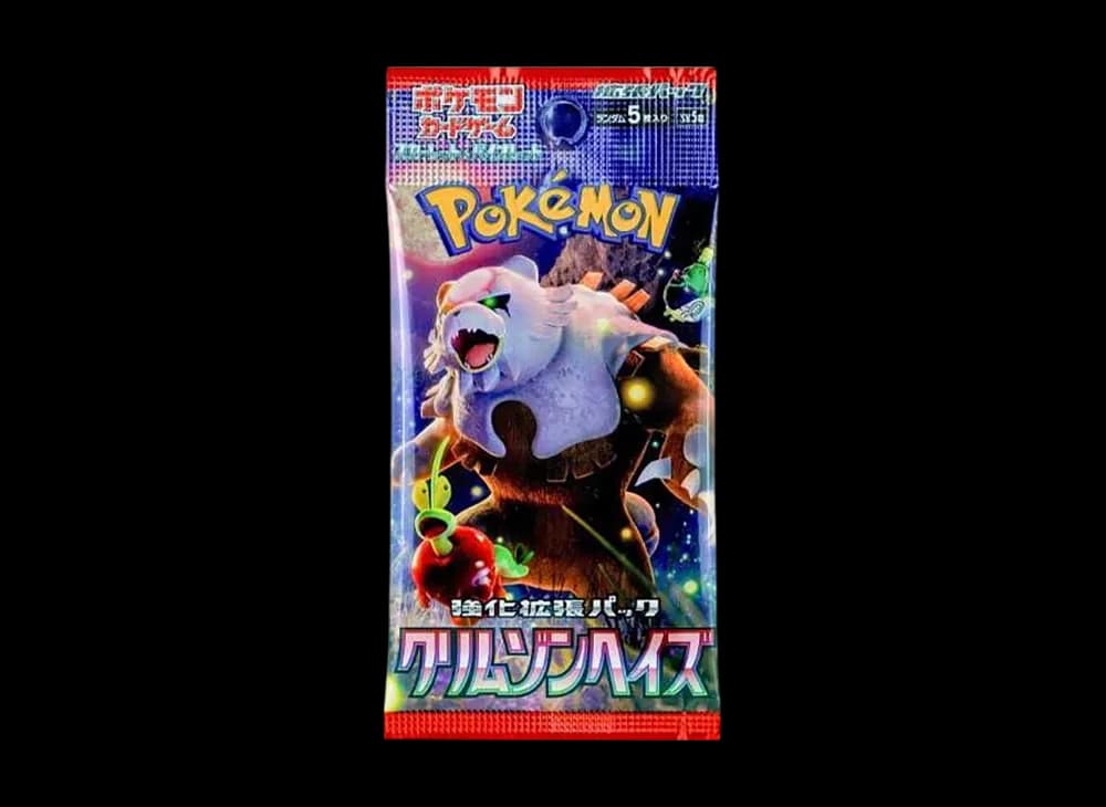 ポケモンカードゲーム スカーレット&バイオレット 強化拡張パック「クリムゾンヘイズ」パック