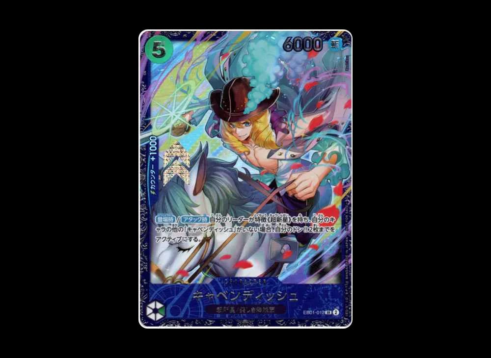 キャベンディッシュ SR [EB01-012](フラッグシップバトル  ベスト8記念品)
