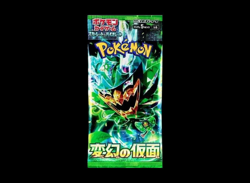 ポケモンカードゲーム スカーレット&バイオレット 拡張パック「変幻の仮面」パック