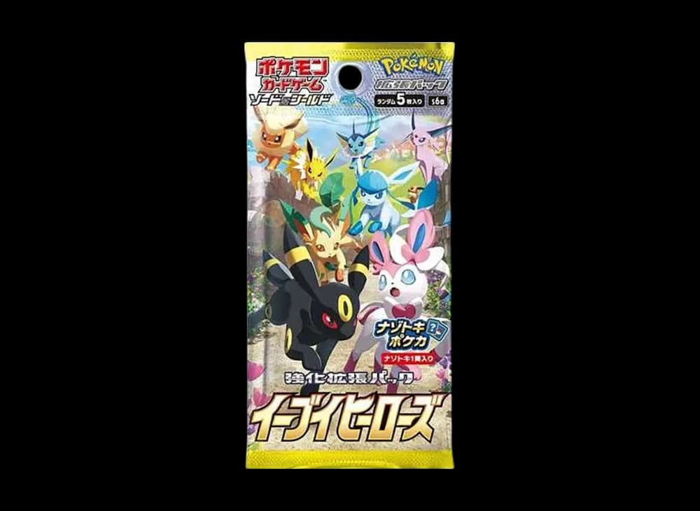 ポケモンカードゲーム ソード & シールド 強化拡張パック イーブイヒーローズ パック