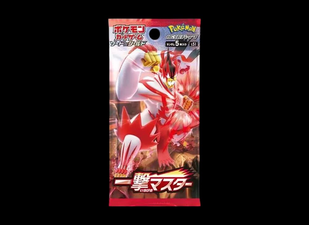 ポケモンカードゲーム ソード & シールド 拡張パック 一撃マスター パック