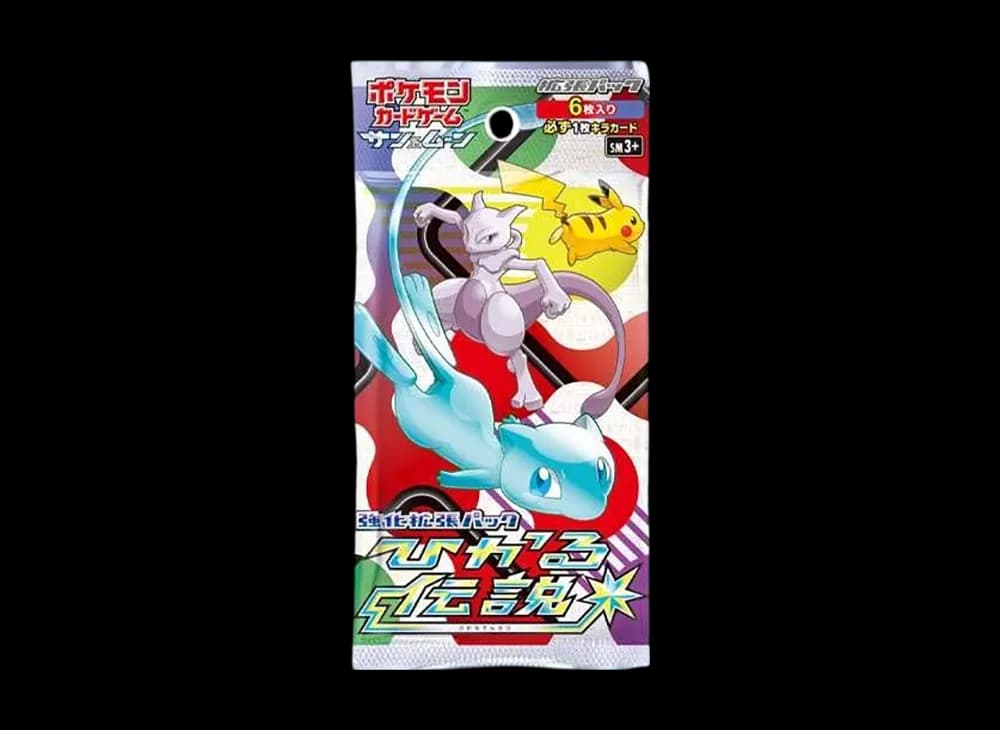 ポケモンカードゲーム サン&ムーン 強化拡張パック ひかる伝説 パック
