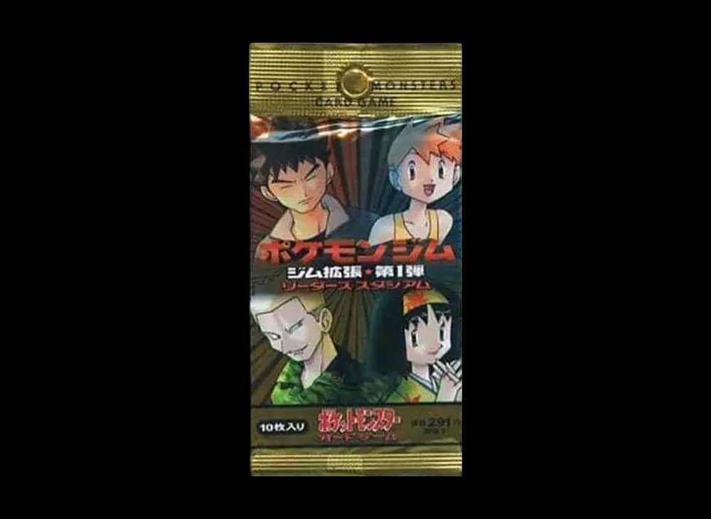 ポケットモンスター カードゲーム ポケモンジム ジム拡張第1弾 リーダーズスタジアム パック (291円表記版)
