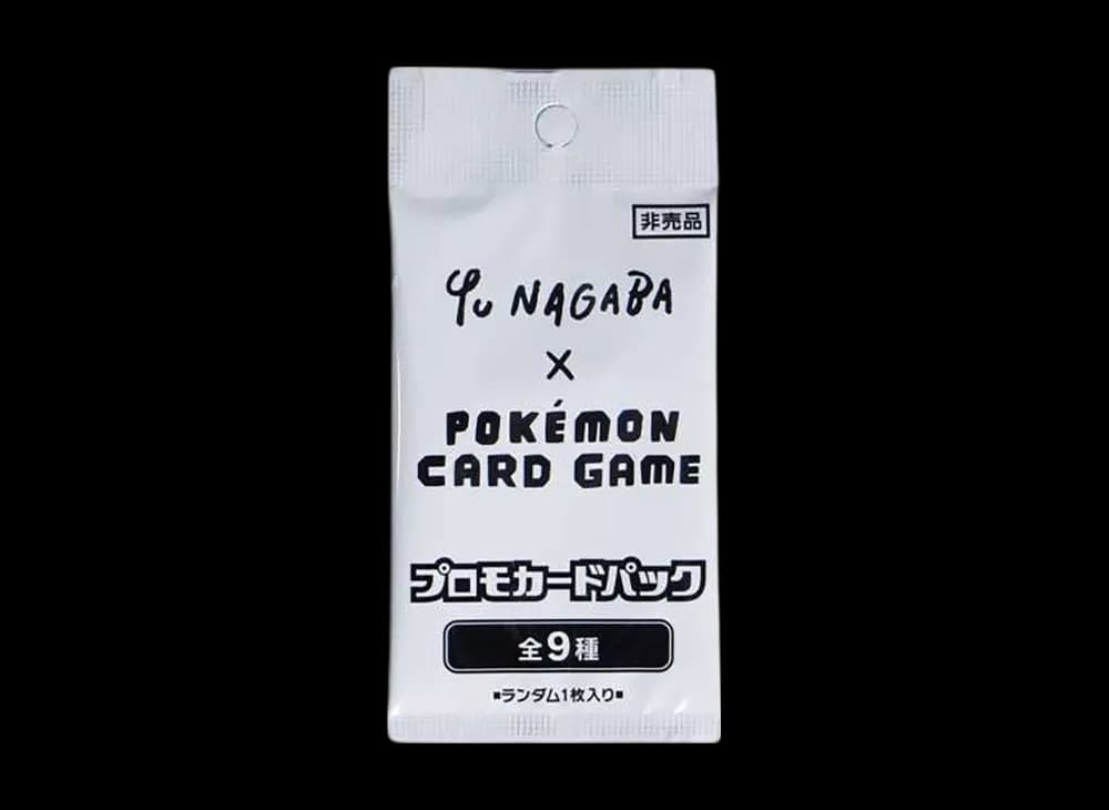 ポケモンカードゲーム YU NAGABA × ポケモンカードゲーム イーブイズ プロモパック (ナガバブイズ)