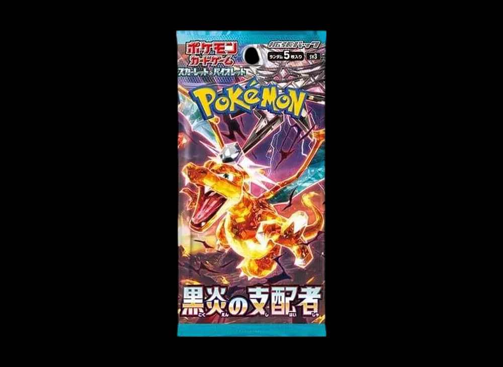 ポケモンカードゲーム スカーレット&バイオレット 拡張パック 「黒炎の支配者」 パック