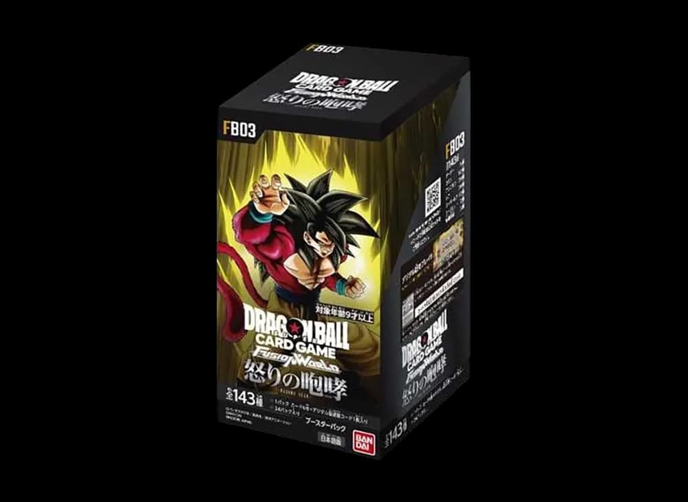 ドラゴンボールスーパーカードゲーム フュージョンワールド ブースターパック「怒りの咆哮」 ボックス