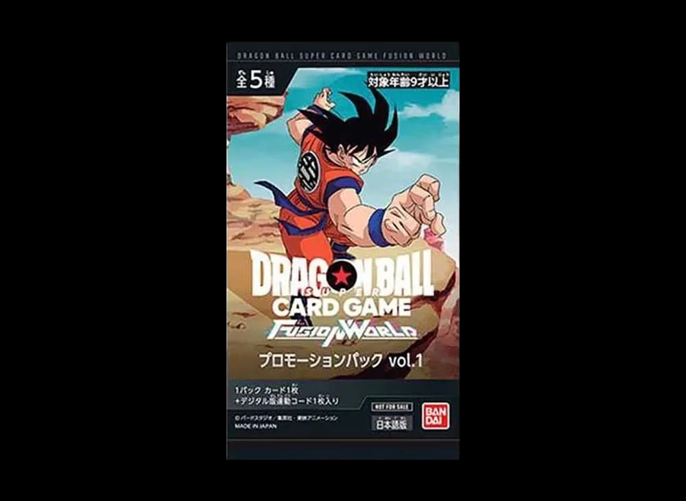 ドラゴンボールスーパーカードゲーム フュージョンワールド「プロモーションパックvol.1」