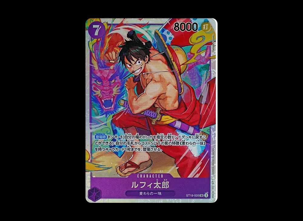 ルフィ太郎 SR [ST18-005](スタートデッキ「紫 モンキー・D・ルフィ」)