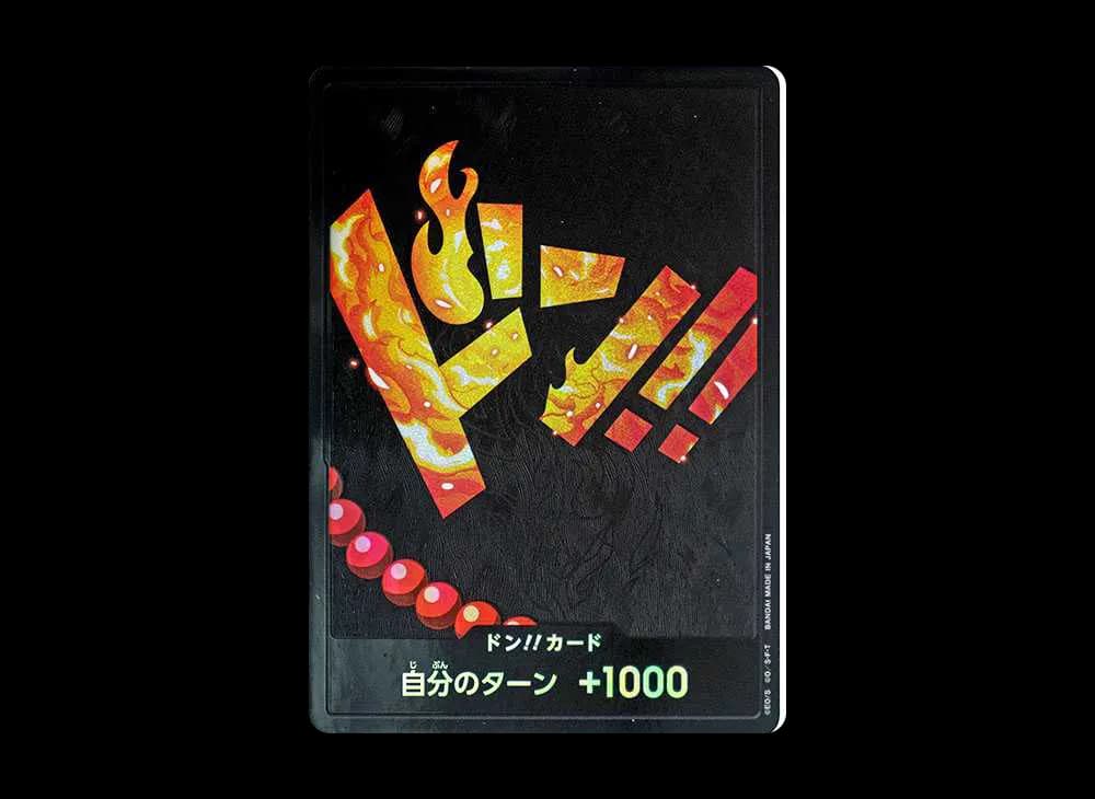 ドン!!カード : ポートガス・D・エース パラレル (プレミアムブースター「ONE PIECE CARD THE BEST」)