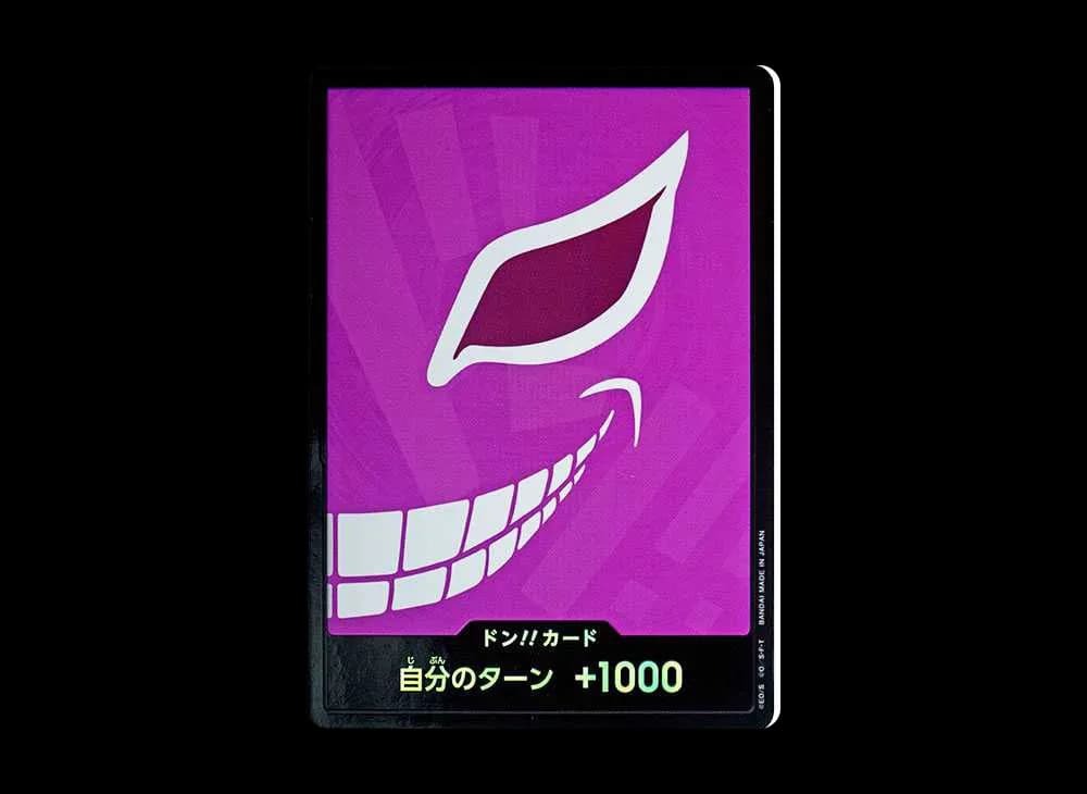 ドン!!カード : ドンキホーテ・ドフラミンゴ パラレル (プレミアムブースター「ONE PIECE CARD THE BEST」)