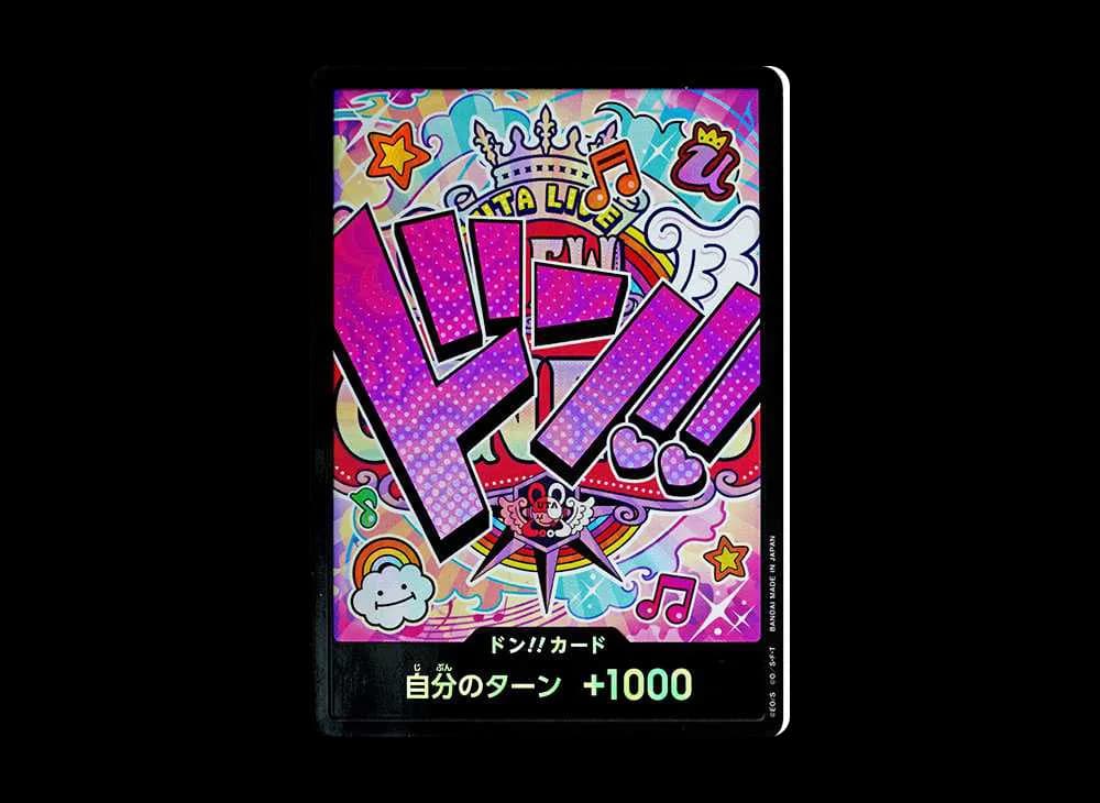 ドン!!カード : ウタ パラレル (プレミアムブースター「ONE PIECE CARD THE BEST」)