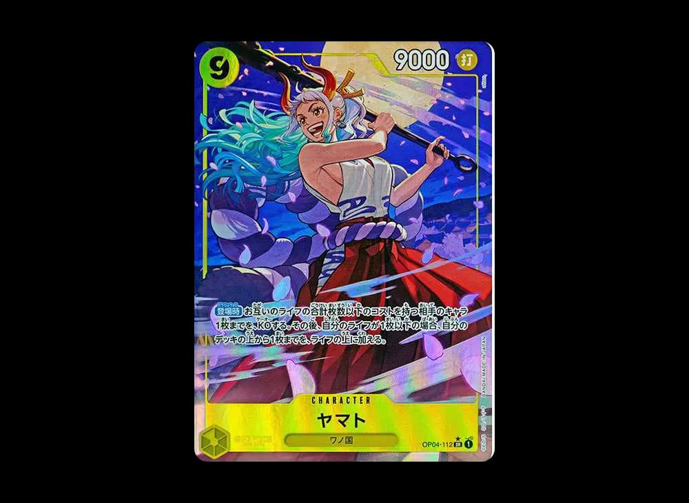 ヤマト SR-P [OP04-112](プレミアムブースター「ONE PIECE CARD THE BEST」)