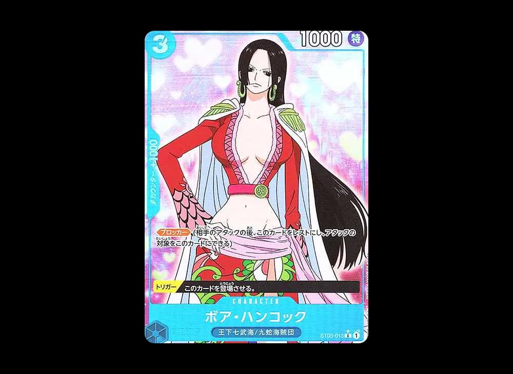 ボア・ハンコック C :フルアート [ST03-013](プレミアムブースター「ONE PIECE CARD THE BEST」)