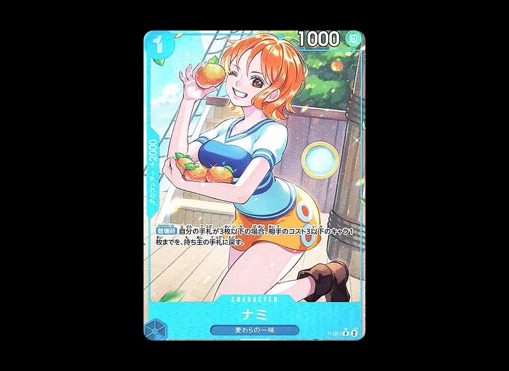 ナミ P :フルアート [P-053](プレミアムブースター「ONE PIECE CARD THE BEST」)