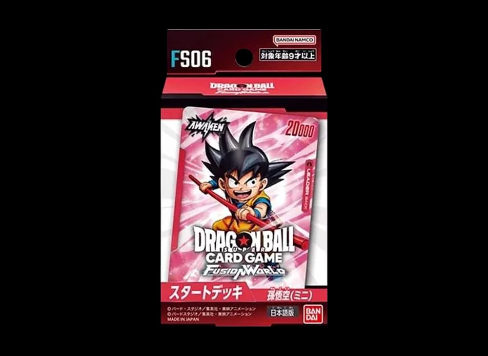ドラゴンボールスーパーカードゲーム フュージョンワールド「スタートデッキ 孫悟空(ミニ)」