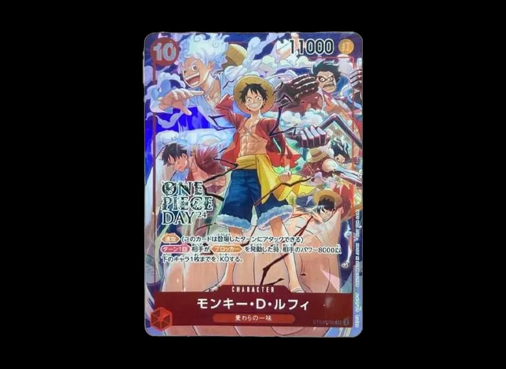 モンキー・D・ルフィ SR [ST10-006](プロモーションカード「ONE PIECE DAY'24 来場者特典」)