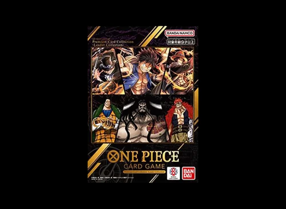 ワンピースカードゲーム プレミアムカードコレクション リーダーコレクション 日本語版