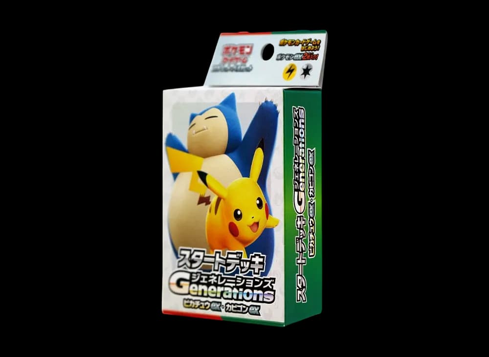 ポケモンカードゲーム スカーレット&バイオレット スタートデッキ Generations「ピカチュウex・カビゴンex」