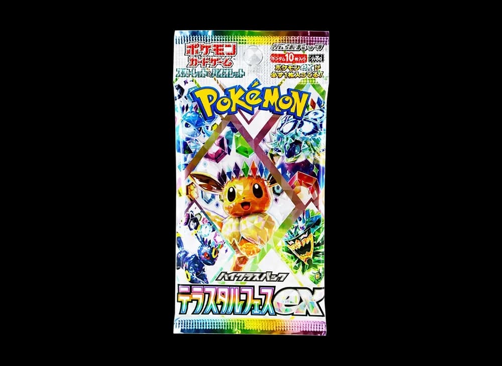 ポケモンカードゲーム スカーレット&バイオレット ハイクラスパック「テラスタルフェスex」パック