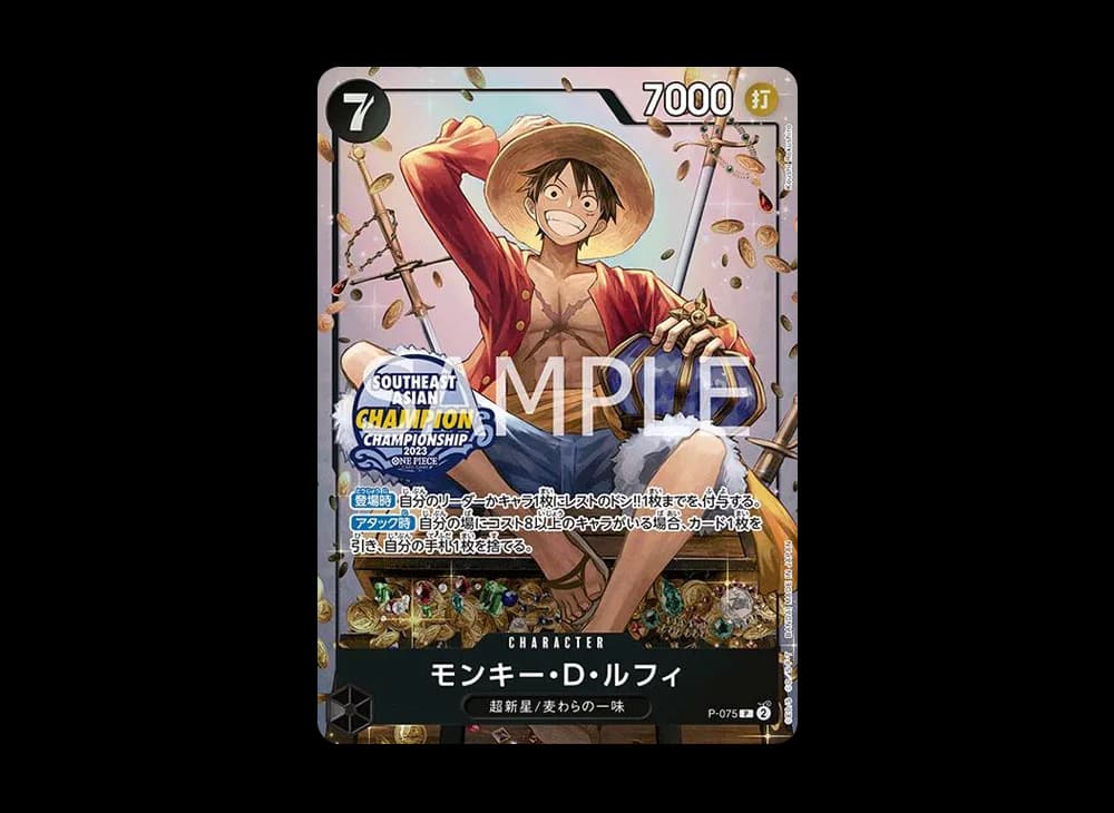 モンキー・D・ルフィ P [P-075]【アジア版】(プロモーションカード「ミニティンパックセット VOL.1」)