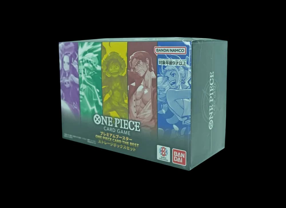 ワンピースカードゲーム プレミアムブースター 「ONE PIECE CARD THE BEST ストレージボックスセット」