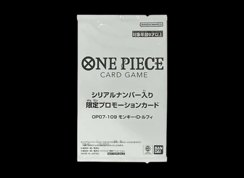 モンキー・D・ルフィ SR (未開封) [OP07-109](プロモーションカード「シリアルナンバー入りルフィ ゲットキャンペーン」)