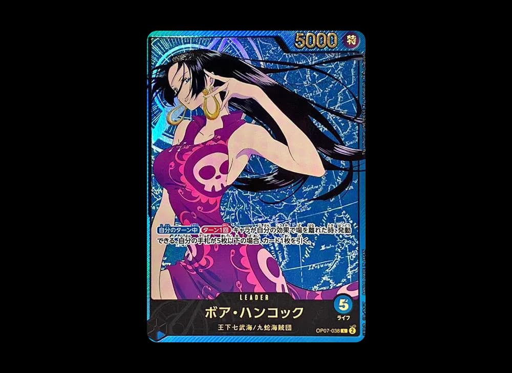 ボア・ハンコック L-SPC [OP07-038](エクストラブースター「アニメ 25th コレクション」)