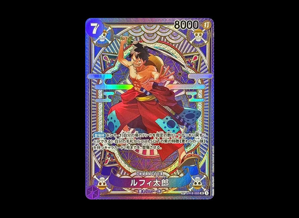 ルフィ太郎 SR-SPC [ST18-005](ブースターパック「神速の拳」)